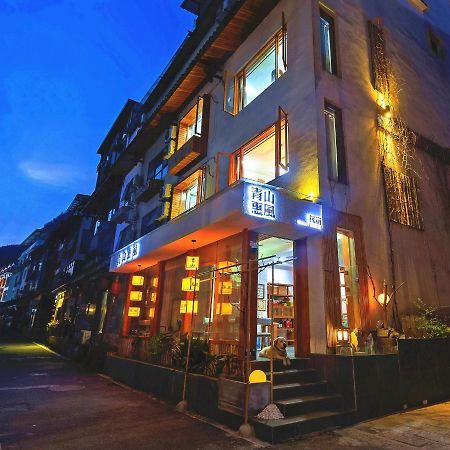 Wally House青山惠风民宿 Zhangjiajie Exterior photo